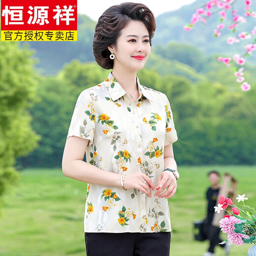 恒源祥妈妈装夏季短袖衬衣时尚印花轻薄女士翻领花色冰丝半袖衬衫潮 6623黄色 XL 90-105斤