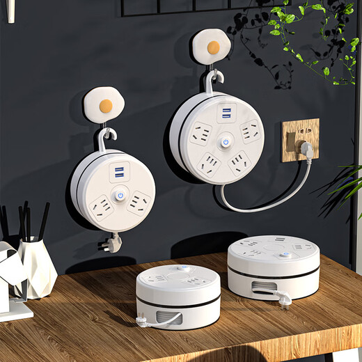 Bull (toro) El mismo zócalo de almacenamiento retráctil con enchufe de cable y fila de enchufe USB múltiple tablero multi-poroso plug-bittinmonte de arrastre de arrastre terminal de almacenamiento [5 posiciones] 1.8 metros ordinarios