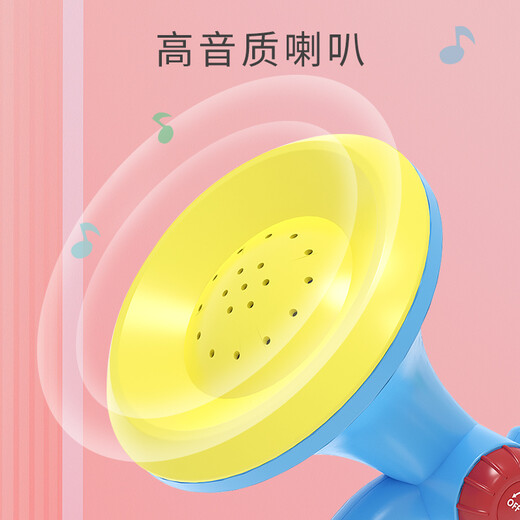 Baoli宝丽儿童玩具小喇叭可吹奏仿真音乐乐器男女孩3一6岁宝宝生日礼物 1802蓝色