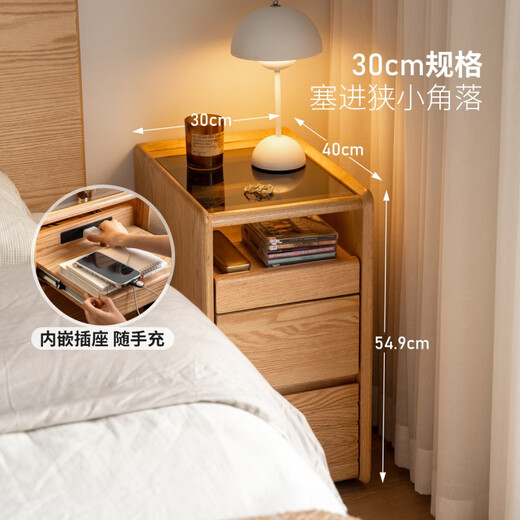 Genji Muyu Massivholz-Nachttisch, beweglicher Glas-Nachttisch, Schlafzimmer, Eiche, kleiner Schrank, kleiner Wohnungs-Aufbewahrungsschrank, 0,4 m Nachttisch (400 x 400 x 549 mm)