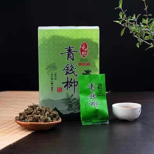江西修水野生正品青钱柳叶茶嫩叶颗粒清金钱柳中草药材血糖养生茶 500年修水野生青钱柳四盒送礼盒 正宗修水500年古树青钱柳嫩叶