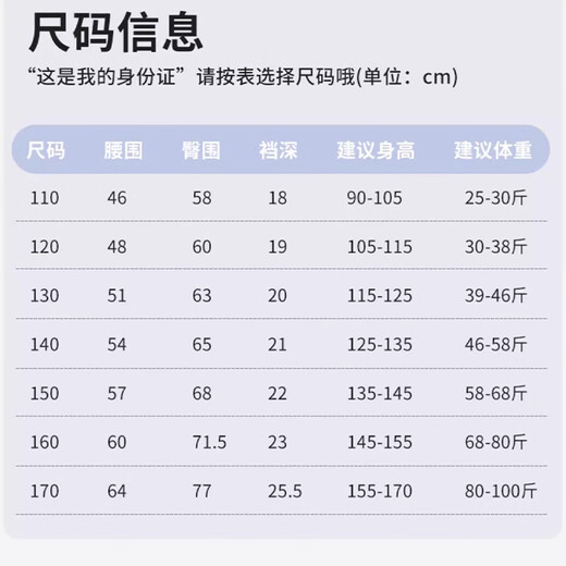 Langsha children's underwear boys Mo cotton solid color boxer type A standard big children's boys cotton breathable and comfortable shorts 170