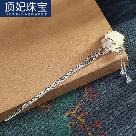 DING FEI platinum-plated ancient style imitation Hetian jade lotus hairpin and hairpin with tassels and Hanfu plate Valentine's Day gift lotus lotus hairpin A22-201