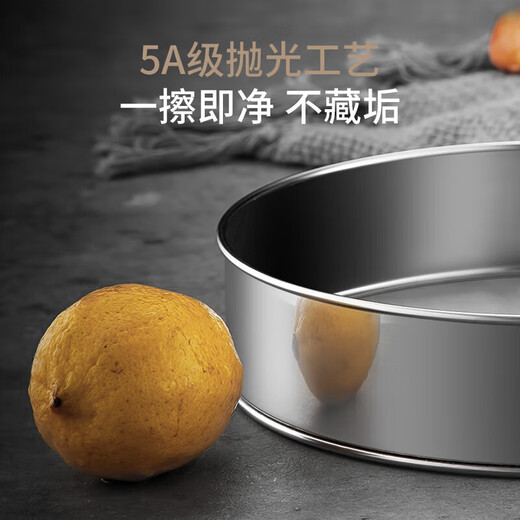 MAXCOOK flour sieve 304 stainless steel single-layer mesh sieve sugar powder sieve ultra-fine flour sieve 20CM MCPJ466
