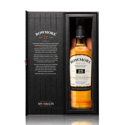 波摩（Bowmore）洋酒艾雷单一麦芽苏格兰威士忌 25年限量版700ml英国进口