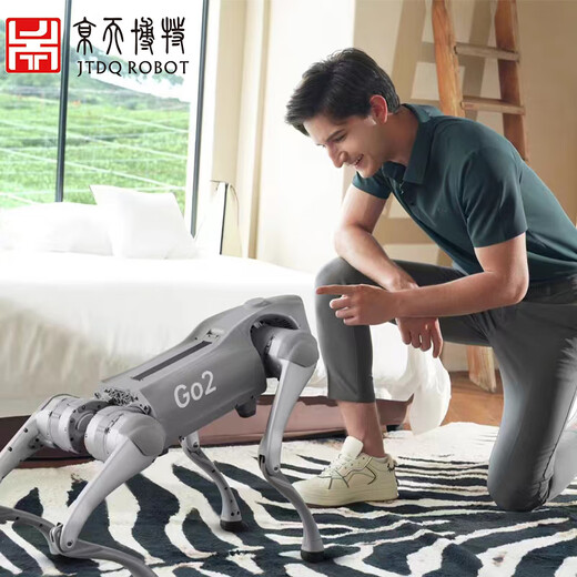 京天博特Go2 四足智能机器人 双长续航 GPT语音 智能编程版 仿生机器人 表演展示四足狗 Go2-PRO
