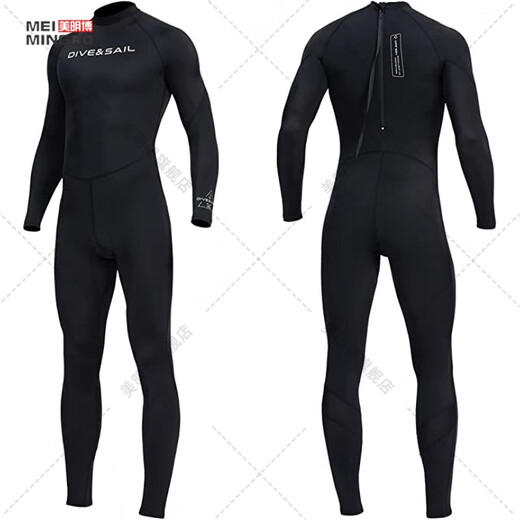Chuangjingyi Selects Motor Boat Quick-Drying Suit Men's One-piece Wet Suit Women's Surfing Snorkeling Wet Suit Long Sleeve Sunscreen Large Size Swimming Wet Suit Black Men's Style - Back Zipper (D030069M XXL