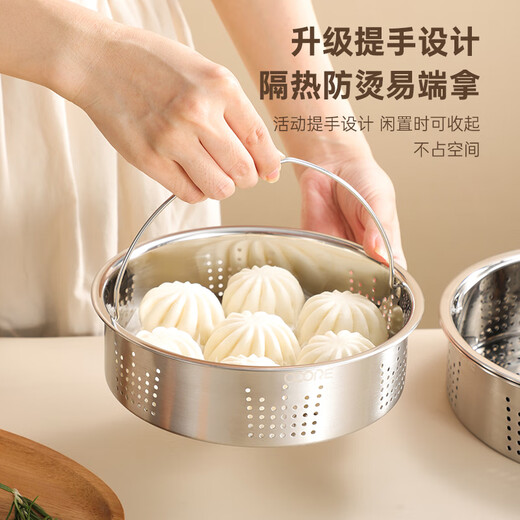Made of 304 stainless steel steamer, special accessories for rice cookers, household multi-functional round steamer, thickened single-layer steaming grid, 22.5cm handle pressure cooker rice cooker steamer