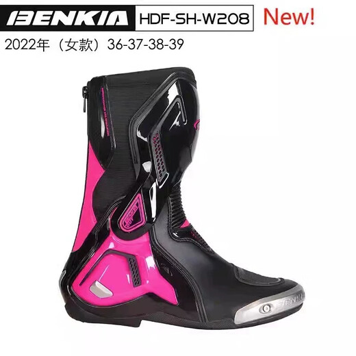 BENKIA Bicycling boots motorcycle motorcycle riding shoes rally off-road racing shoes warm, waterproof and anti-fall motorcycle travel four seasons ivory white track version 40 (GB code 250)