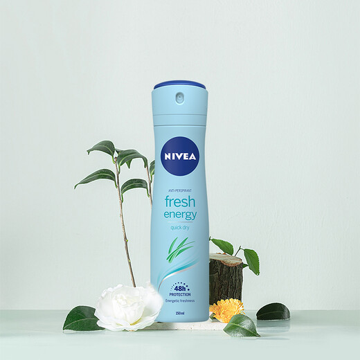 NIVEA Vitality Fresh Body Mist 150ml (fresh and cooling armpit antiperspirant spray, long-lasting dryness)