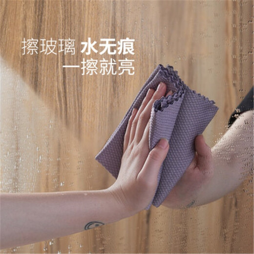 Glass towel is not easy to shed and does not leave water stains. Glass fish scale rag is a household cleaning cloth. Slim and elegant fish scale grid plain color 10 pieces (30*40cm) simple package