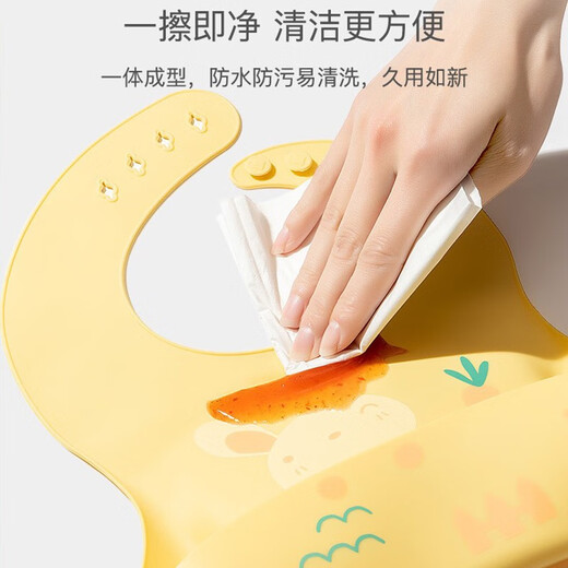 贞喜气防水围嘴幼儿童超软食饭兜婴儿防脏口水兜辅食神器绿色小恐龙 婴儿硅胶围兜1件【小恐龙】