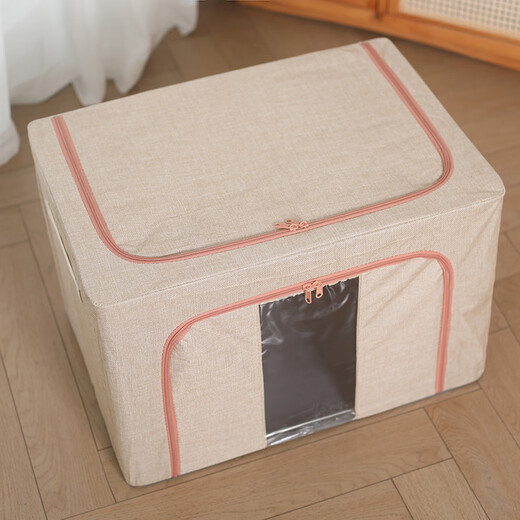 Chenzhi Shangpin fabric storage box cotton and linen foldable storage box thickened steel frame 100% clothing storage box household beige 66L (50*40*33CM)