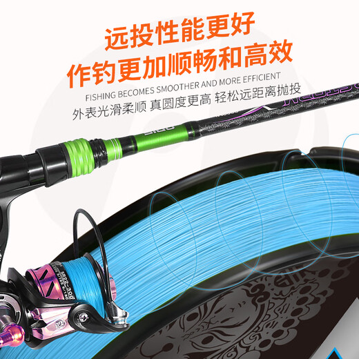 Samba Luya Samba Hongguang PE line Asian special 8-braid ultra-smooth long-range main line black wear-resistant powerful horse fish line genuine 100 meters Samba Hongguang PE 38 years more professional No. 1.5