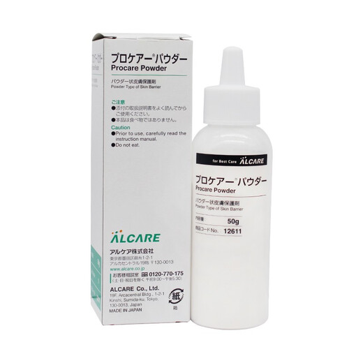 Alcare Importado Polvo de Protección de Estoma 12611 Productos de bolsillo de bolsillo Productos para el cuidado de la piel Protective Protective Through Powder 50g