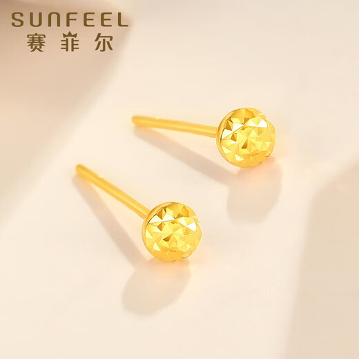 Safir 18K gold earrings for women, small Doudou K yellow car flower earrings, exquisite and versatile pair of birthday gifts for girlfriend