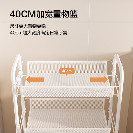 Made in Tokyo, kitchen shelves, floor-standing storage cabinets, spices, side bowls, cabinet storage, vegetable carts, white, 5 layers