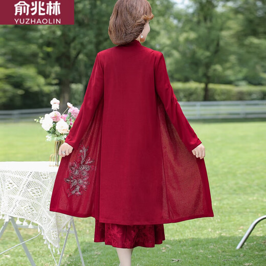 俞兆林2024喜婆婆婚宴装旗袍两件套装连衣裙高贵新款春秋秋妈妈结婚礼服 9277紫色 L