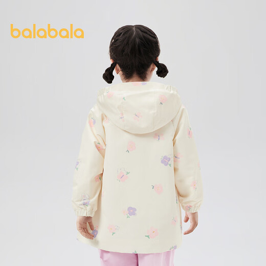 
Balabala children's jacket girls hooded top sweet printed autumn clothing white tone 00311 120cm