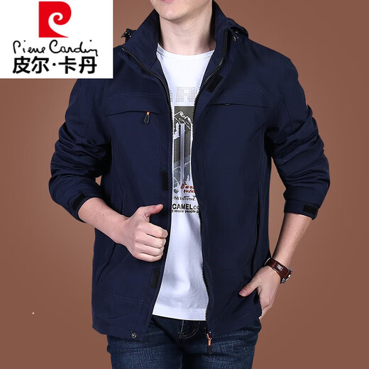 Veste de veste pour hommes de Pierre Cardin pour hommes printemps et automne veste décontractée en 2025 Nouveau style. Men's Automne Top TricoT 9898 Military Green Amovable Hat-no Prix supplémentaire plus Velvet 6xl 205 Spécifications (225jin [Jin est égal à environ 0,5 kg]))