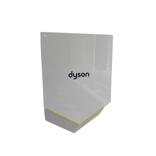 Dyson UK Dyson AirbladeV automatic induction smart hand dryer WD04 hand dryer HU02 white gray