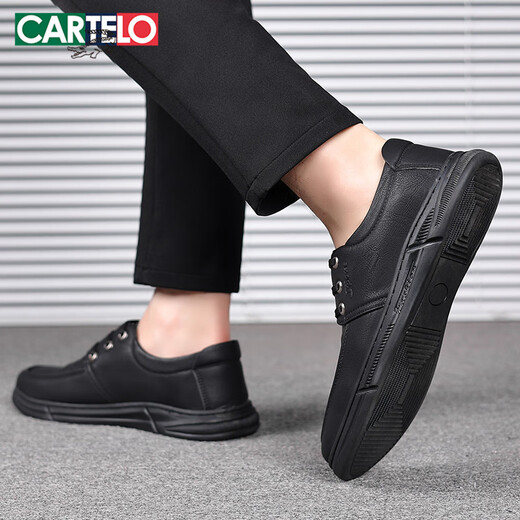 Crocodile Katile Crocodile Zapatos de cuero casual para hombres cómodos con suela suave de mediana edad y anciana zapatos de papá de moda para hombres 1428 negro 44