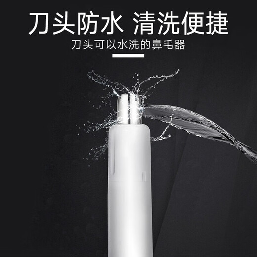 Panasonic Electric Nose Hair Trimmer Men's Shaving and Trimming Nose Hair Remover Scissors Dry Battery Type Eyebrow Shaping Epilator ER-GN20-K Black Double-edged Blade