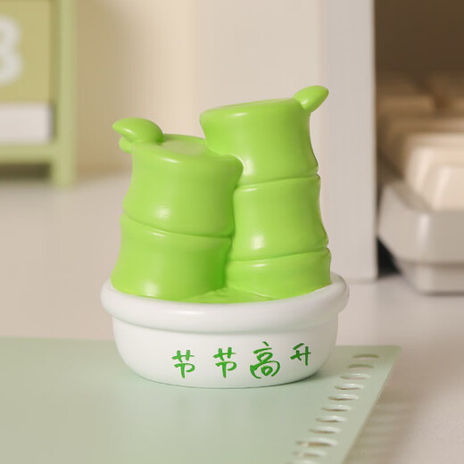 杞乐生日礼物女发财桌面小摆件治愈系办公室送男友闺蜜工位汽车装饰品 节节高升两件套