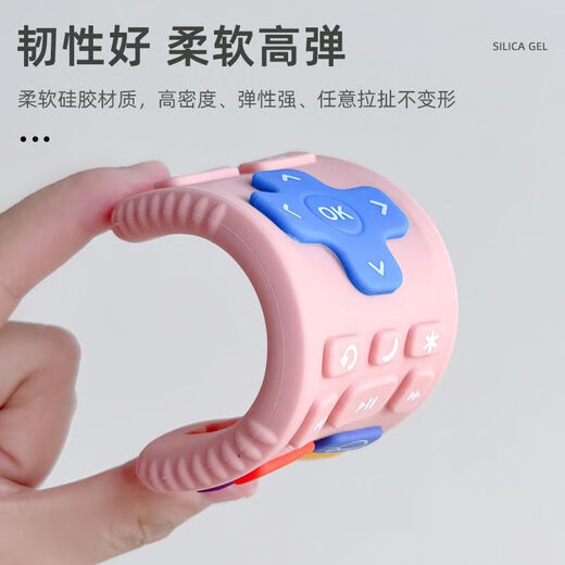 Yusenyi remote control teether baby can bite and anti-lost food silicone grade oral teething comfort food hand-boiled Barbie powder + remote control powder + storage box + anti-lost