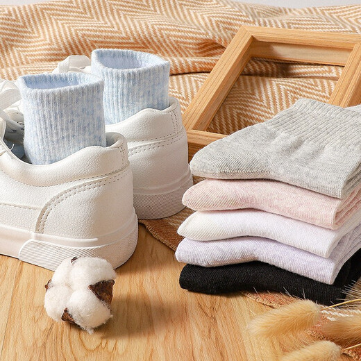 Langsha Socks Women's Socks Pure Cotton Mid-Tube Socks Four Seasons Socks Comfortable and Skin-friendly Fashion Simple Women's Socks Sweet Floral Yarn Box Pack 6 Pairs 36-40 Sizes Foot Length 22-26cm