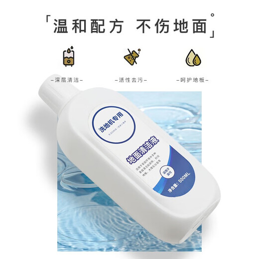 Zhenfan passt sich dem Bodenpeelingzubehör an Fuwan Stretch Roller Pinsel Xt Filter FW12030ECN SET 12040 Filterelement Baumwollrolle Reinigung Flüssigreiniger Verbraucher mit Tiannewan Stretch] Roller Pinsel * 5 5