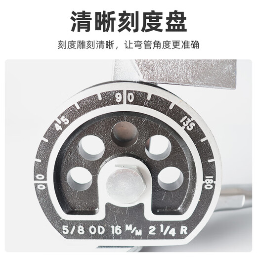 溥畔炫翼铜管铝管不锈钢管重型手动弯管器681012161922mm 12108 英制1/2 黑钻弯管器