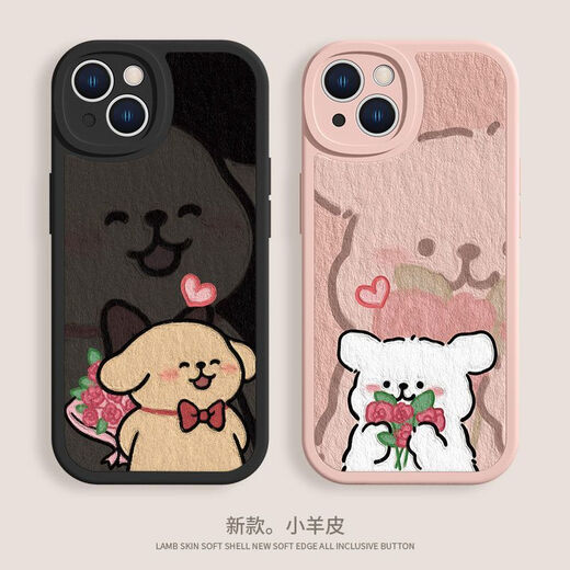昙蓓漫适用苹果15情侣手机壳线条小狗iPhone14情侣p60捧花reno9小米vivo 罗兰紫黄狗-XP12588 华为拍此项留言客服备注机
