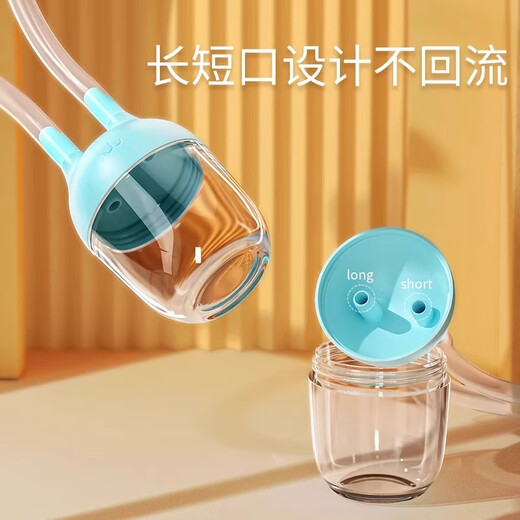 金领猫宝宝吸鼻器新生婴儿专用婴幼儿洗鼻神器儿童口吸式鼻涕鼻屎清理器 晨曦蓝[赠吸管刷]