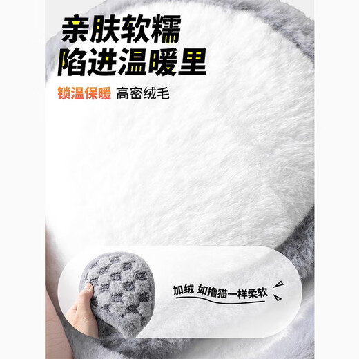 啄木鸟毛绒耳罩冬季女护耳耳包骑行保暖防冻东北防风防寒后戴式耳捂耳暖 米色