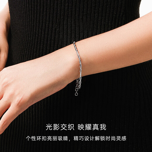 CRD Ke Laidi spot sparkling pt950 platinum braid bracelet geometric square ring anniversary gift 5.10g