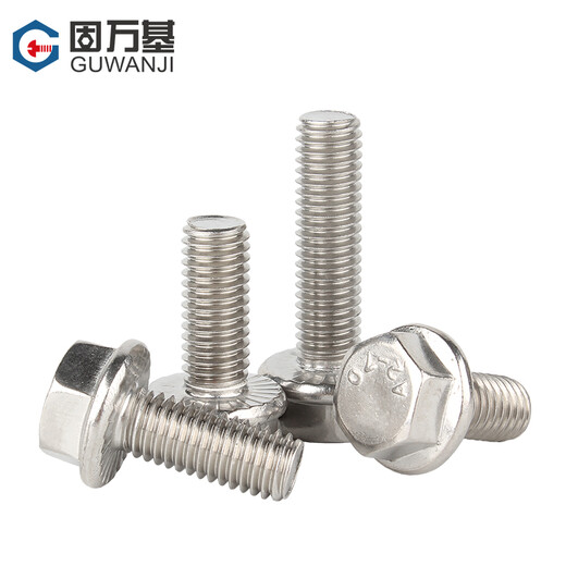 Guwanji 304 stainless steel enlarged external hexagonal flange screws flange surface screws hexagonal head padded anti-slip screws M5*10 10 pieces 304