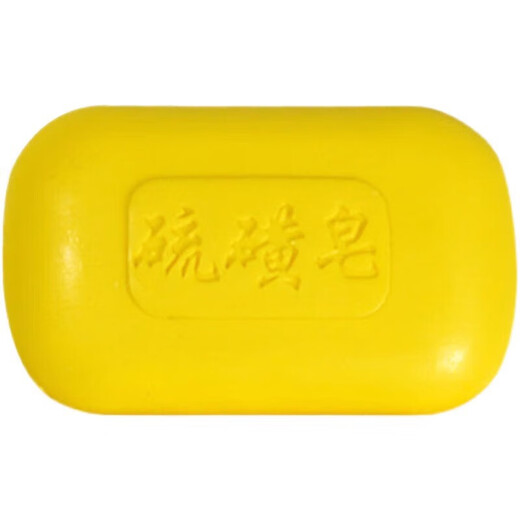 Qilong sulfur soap 70g soap bath bath hair shampoo sulfur soap - 1 piece 70g