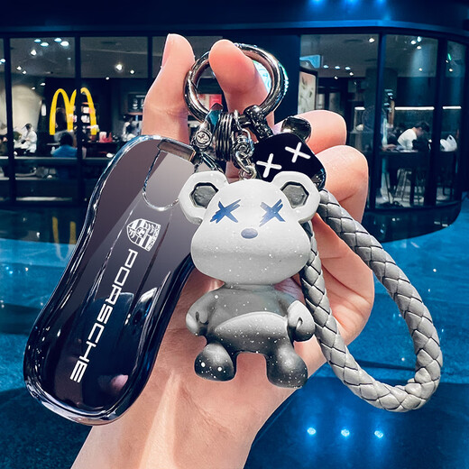 iosn Porsche Key Shell Cover Cayenne Paramela Macan Pamela Car Taycan Schnallen Bag Männer und Frauen 20 B Stiefen Starry Sky Grey Grey Chameleon Bär