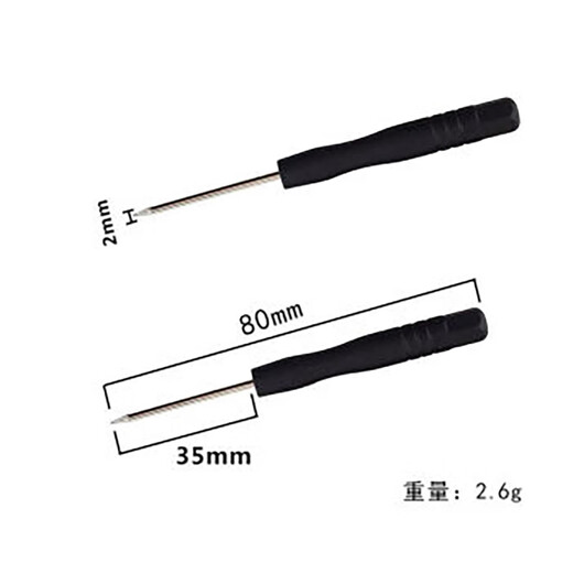 滢涴手机拆机工具维修套装螺丝刀苹果笔记本电脑安卓撬片拆壳屏幕电池 手机拆机工具11件套