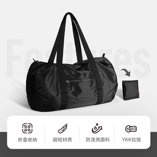 Pack alle Reisetaschen tragbare Geräte falten Fitness Sports Bag Leichte Business Trip große Kapazität Gepäckbeutel Nylon Black-32L