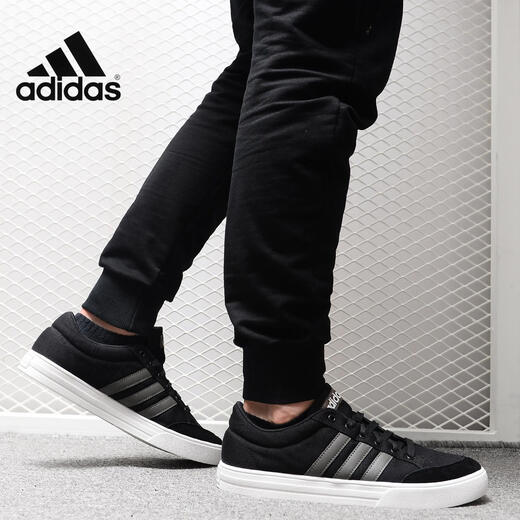 Adidas gegen Set Männer- und Frauensport- und Freizeitbrettschuhe DB0092 Übersee Direktmost AW3890 46.5