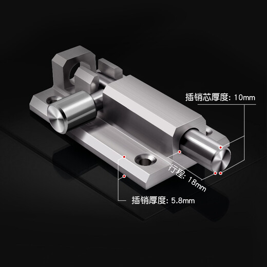 Aluminum alloy door latch door latch door buckle anti-theft latch lock thickened bathroom wooden door latch door latch door pin Aluminum alloy latch - space gray thickened version (4 inches)