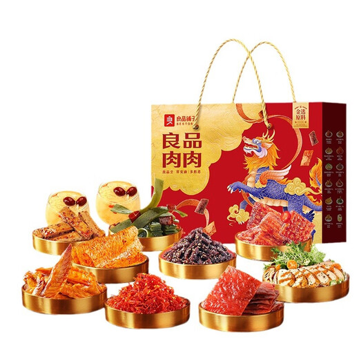 良品铺子坚果礼盒大礼包干果坚果炒货零食礼盒礼盒装1706g 良品风味礼1343g