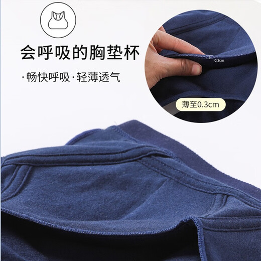 
Yu Zhaolin (YUZHAOLIN) High School Student Underwear for Women in Adolescent Developmental Girls Bra Shockproof Thin Style Junior High School Students Large Breasts Show Small Bra 9215 White 1 piece L 80 (85-100Jin [Jin equals 0.5 kg])