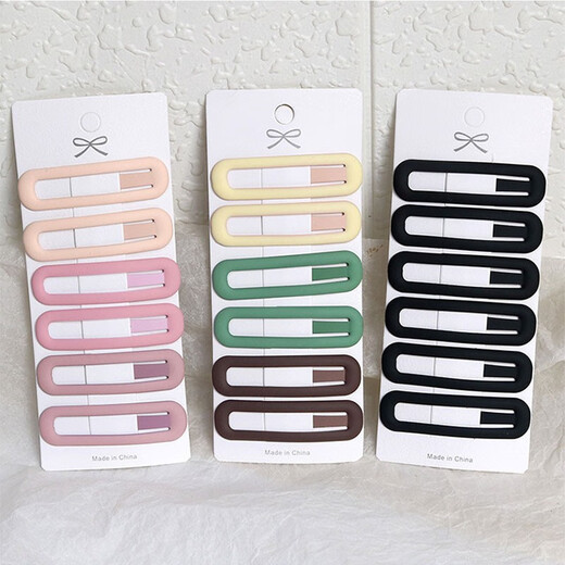 Mengkeduo Einfacher gefrosteter BB -Clip Süßes Seitenhaarklammelkopfschmuck süße Mädchen Ins Style Internet Celebrity Hair Card Black + Pink [12 insgesamt]