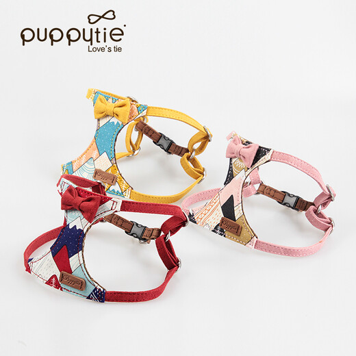 Puppytie pet supplies dog leash Teddy dog leash Corgi cute dog rope adjustable vest style red - chest harness + leash S-small recommended 8-16Jin Jin equals 0.5 kg