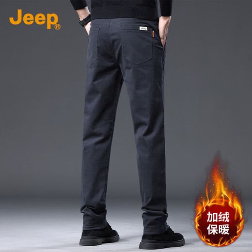JEEP吉普加绒加厚高端男士休闲裤男2025秋冬新款商务直筒纯棉长裤子男