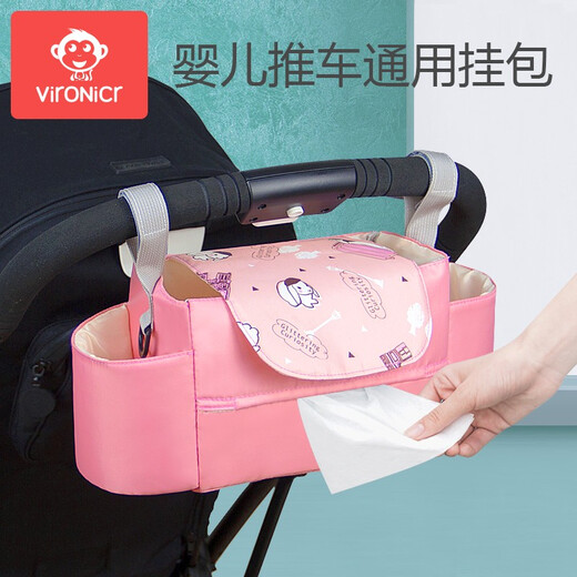 Vir0nicr Stroller Hanging Bag Bag Bolser Bolsero colgante Multifuncional Gran capacidad Gran capacidad Baby Storking Bag Geometry Pink Geometer