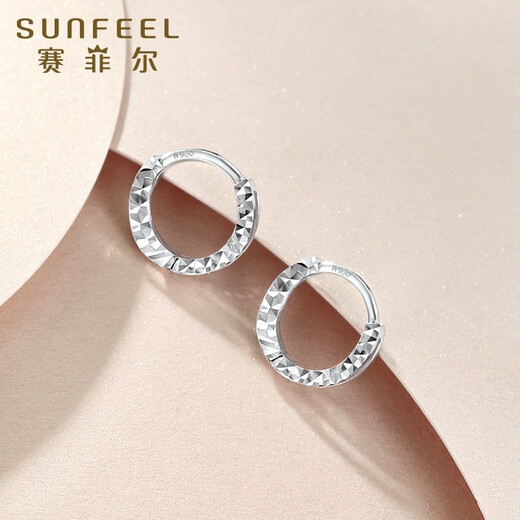 Safir platinum earrings for women PT950 round engraved platinum earrings, earrings, simple birthday gifts, about 1.10 grams